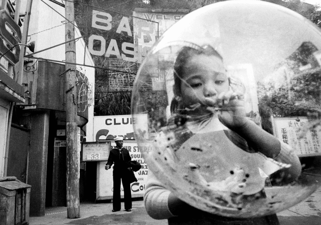 Chewing Gum and Chocolate. Le immagini di Shomei Tomatsu sull'occupazione americana del Giappone.