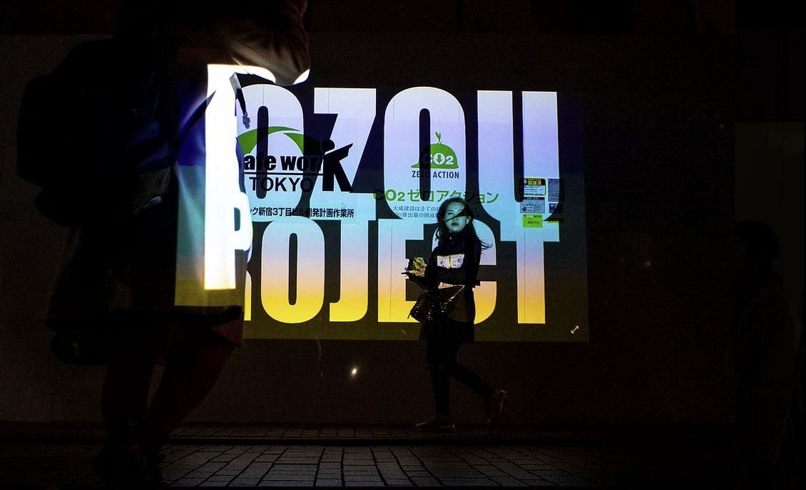 ROZOU Project: la fotografia di strada torna a casa